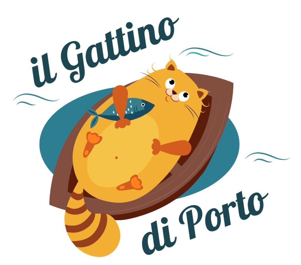 Il Gattino Di Porto - Apt 1 - Monolocale Veranda Piscina 因佩里亚 外观 照片